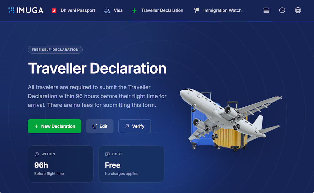 IMUGAの旅行者申告（Traveller Declaration）開始画面とNew Declarationボタン