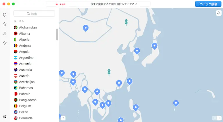 PC版アプリの基本画面と接続方法での、アプリを起動し接続する画面のスクリーンショット