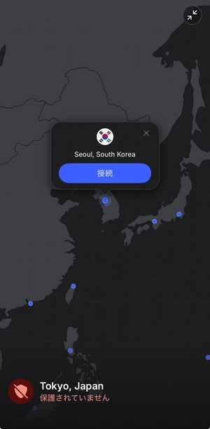 NordVPNスマホアプリ。日本サーバー以外の別の国のサーバーを選択する画像