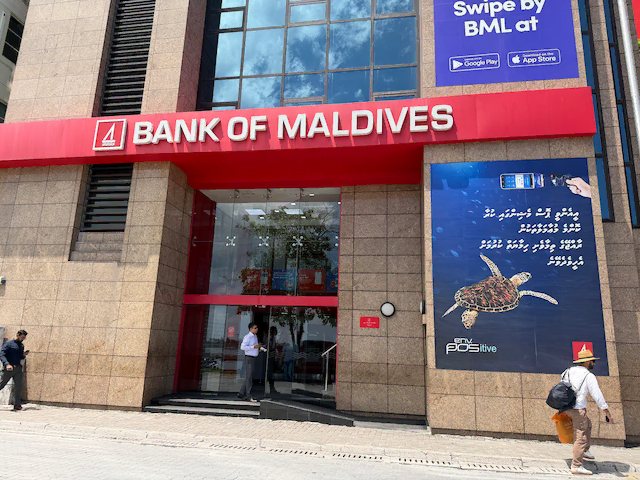 マレ市内のBank of Maldives本店外観