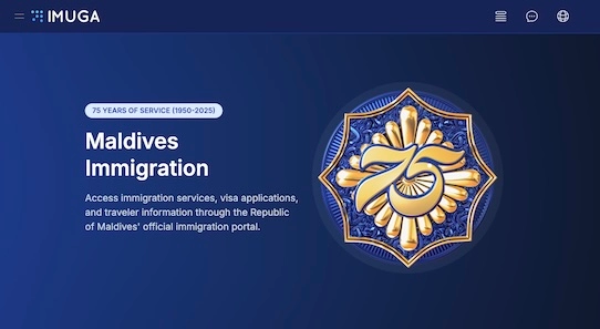 IMUGA公式サイトのトップページ