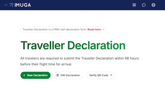 IMUGA TRAVELLER DECLARATIONのスクリーンショット