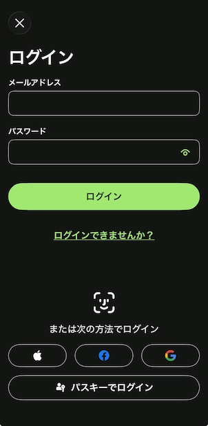 WiseアプリのPIN入力画面。アカウントにログインするための暗証番号入力画面が表示されている。