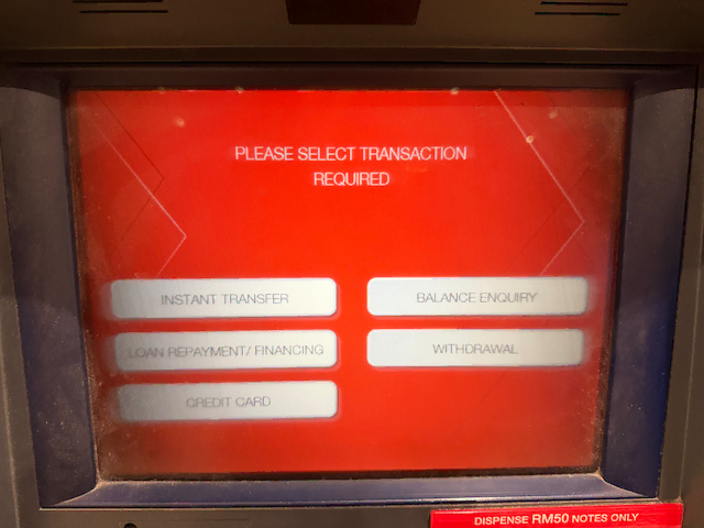 CIMBのATM取引選択画面(WITHDRAWAL・BALANCE ENQUIRY等)
