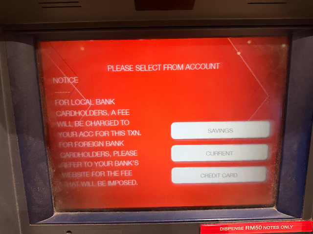 CIMBのATM口座種別選択画面(SAVINGS・CURRENT・CREDIT CARD)