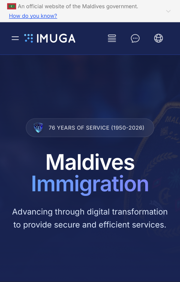 2026年最新版モルディブIMUGA公式サイトのスマホ版トップ画面。「An official website of the Maldives government」の公式表示とMaldives Immigrationのロゴ。