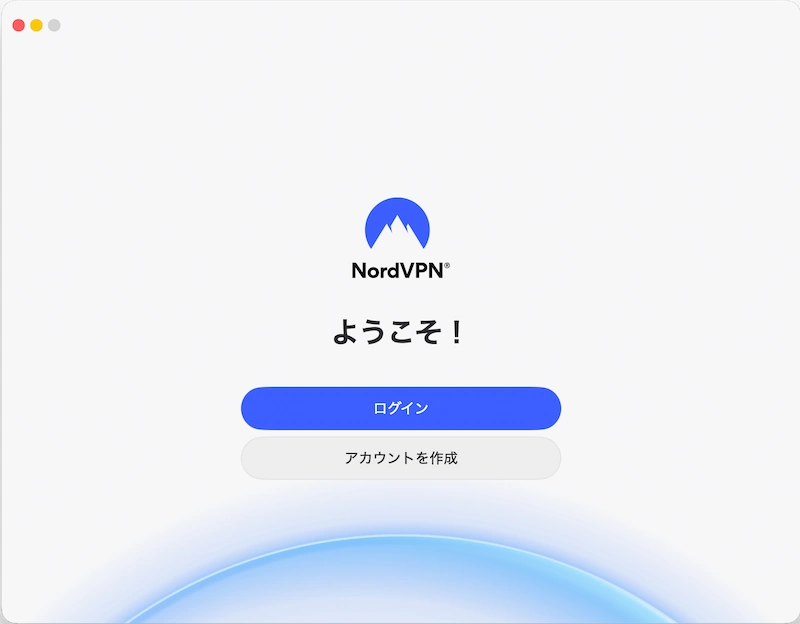 Macアプリ起動時のようこそ画面