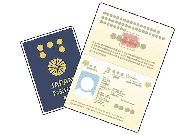 モルディブ入国手続きのIMUGA申請に必要な、日本国パスポートの見開きと表紙のイラストイメージ画像