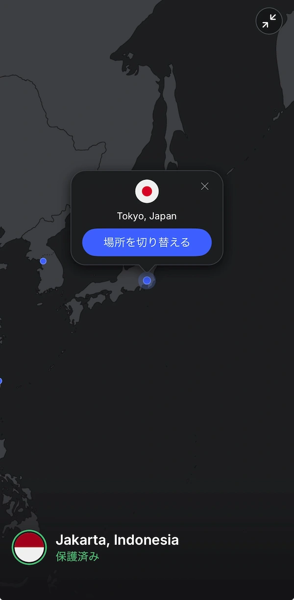 地図から接続する国を選ぶ画面（東京を選択）