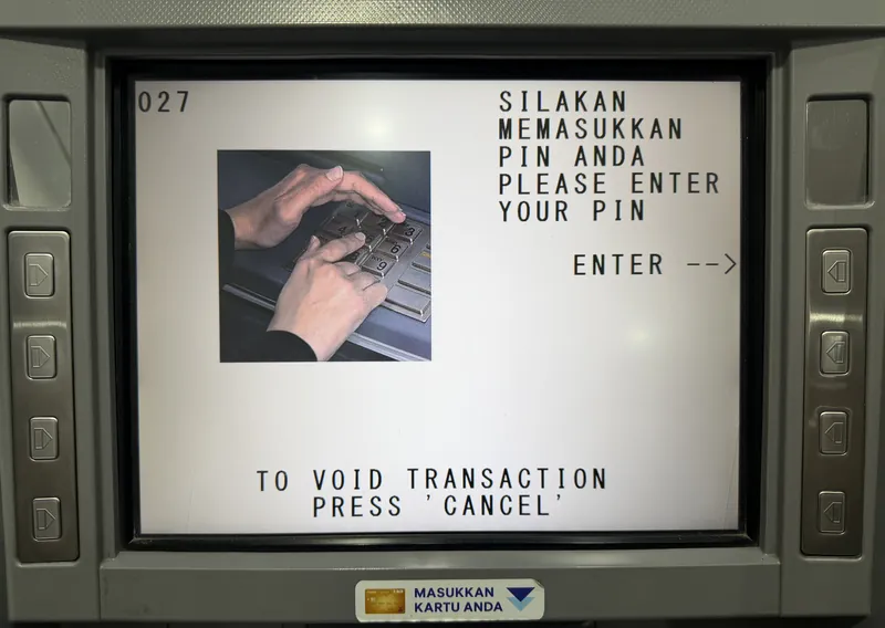 BCA ATMのPIN入力画面