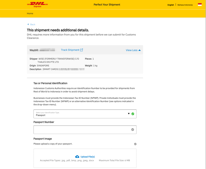 DHLでインドネシアに配送されたWiseカードの通関手続き画面。パスポート番号の提出を求められる