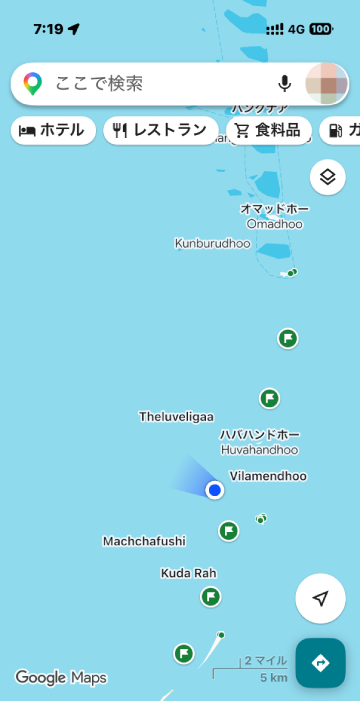 アリ環礁のVilamendhoo付近を示すGoogleマップの現在地